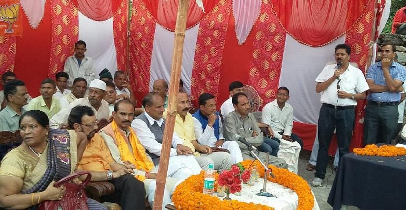 Almora arrived MoS