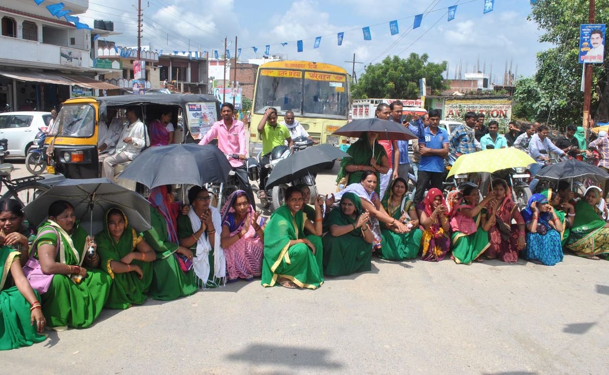  Demand to make the intersection jam