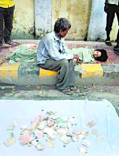 A medium in the juvenile's body was found hanging from a tree