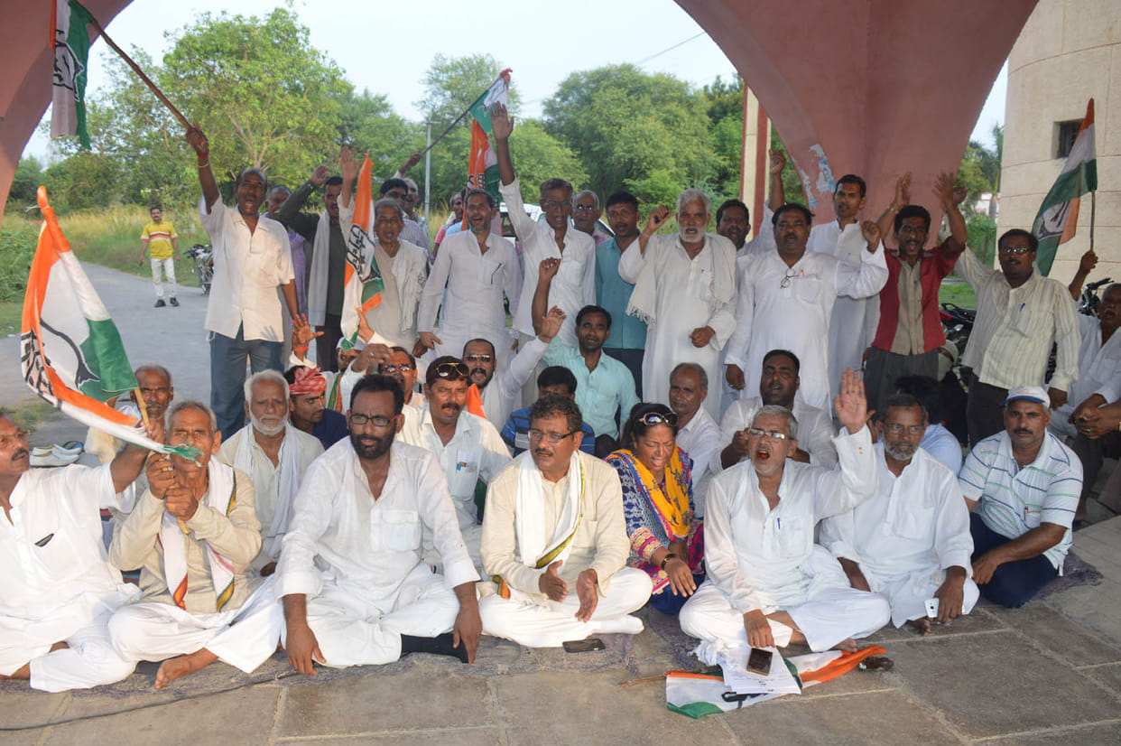 Congress workers staging 