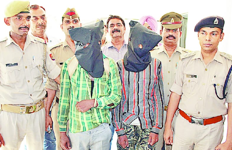 Crooks who attacked keeper cede its