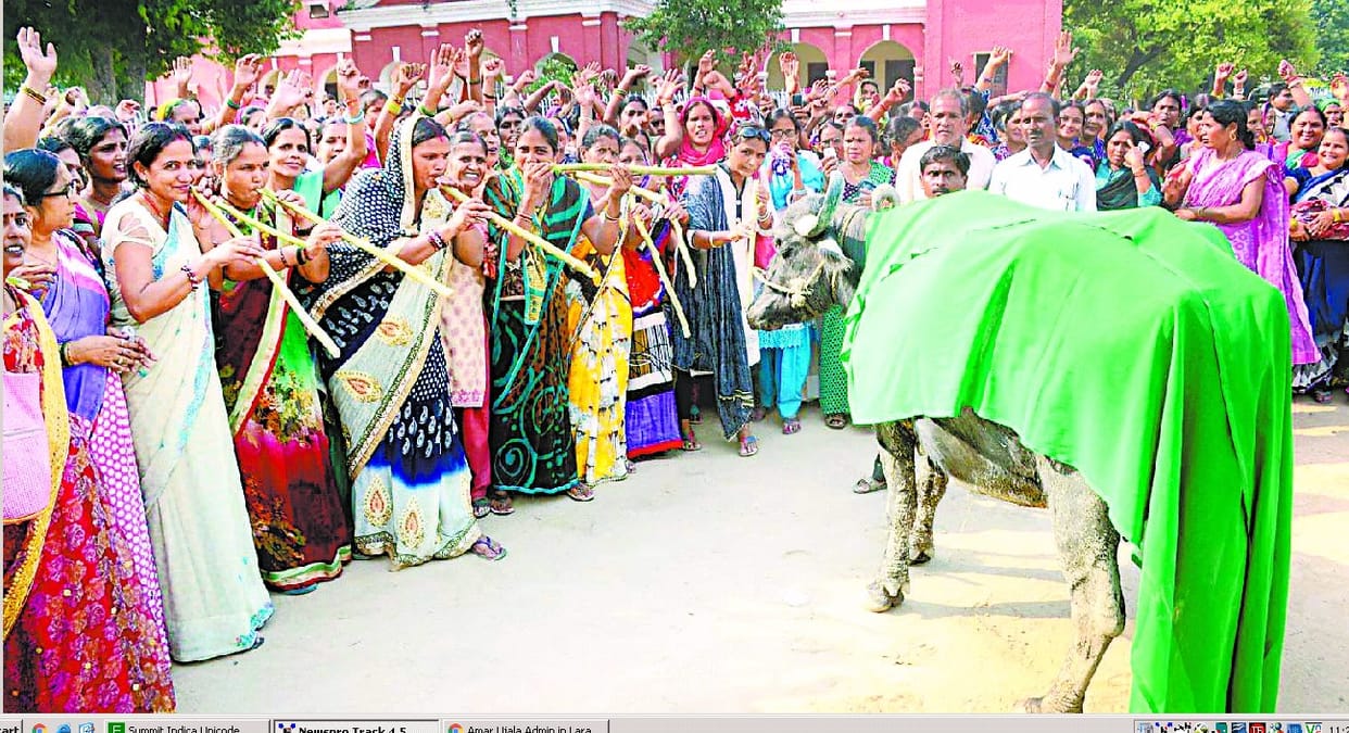 Demonstration by employees of four departments