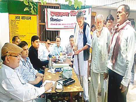 Medicines were distributed in the affected village infection camp