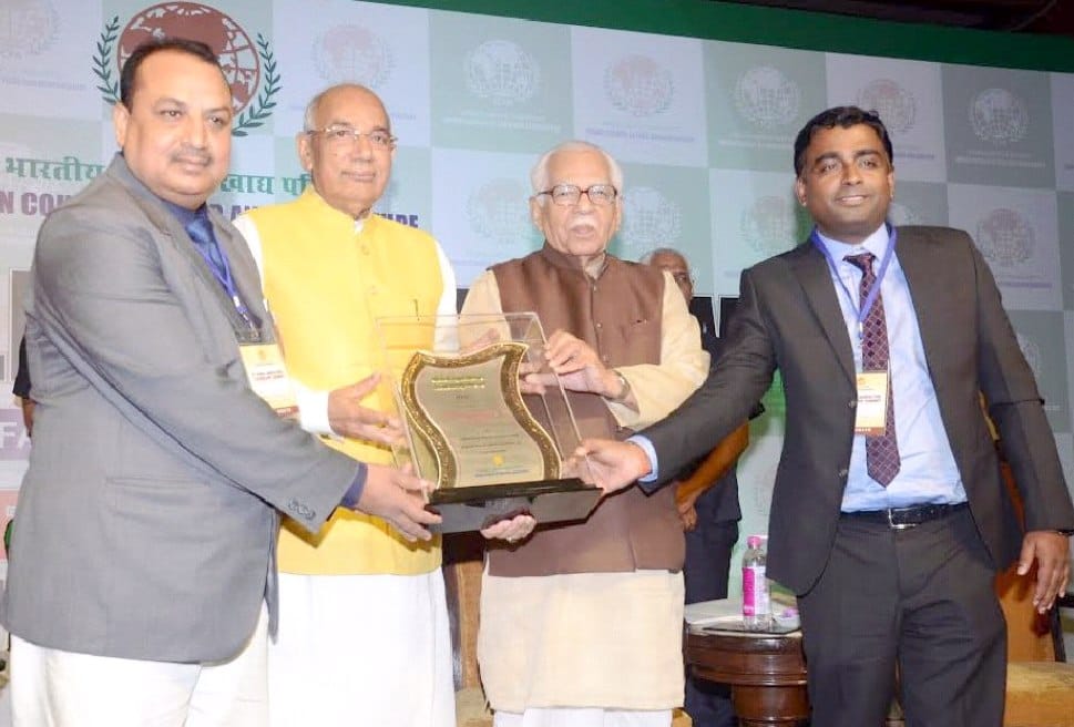 DM was the best district agriculture award