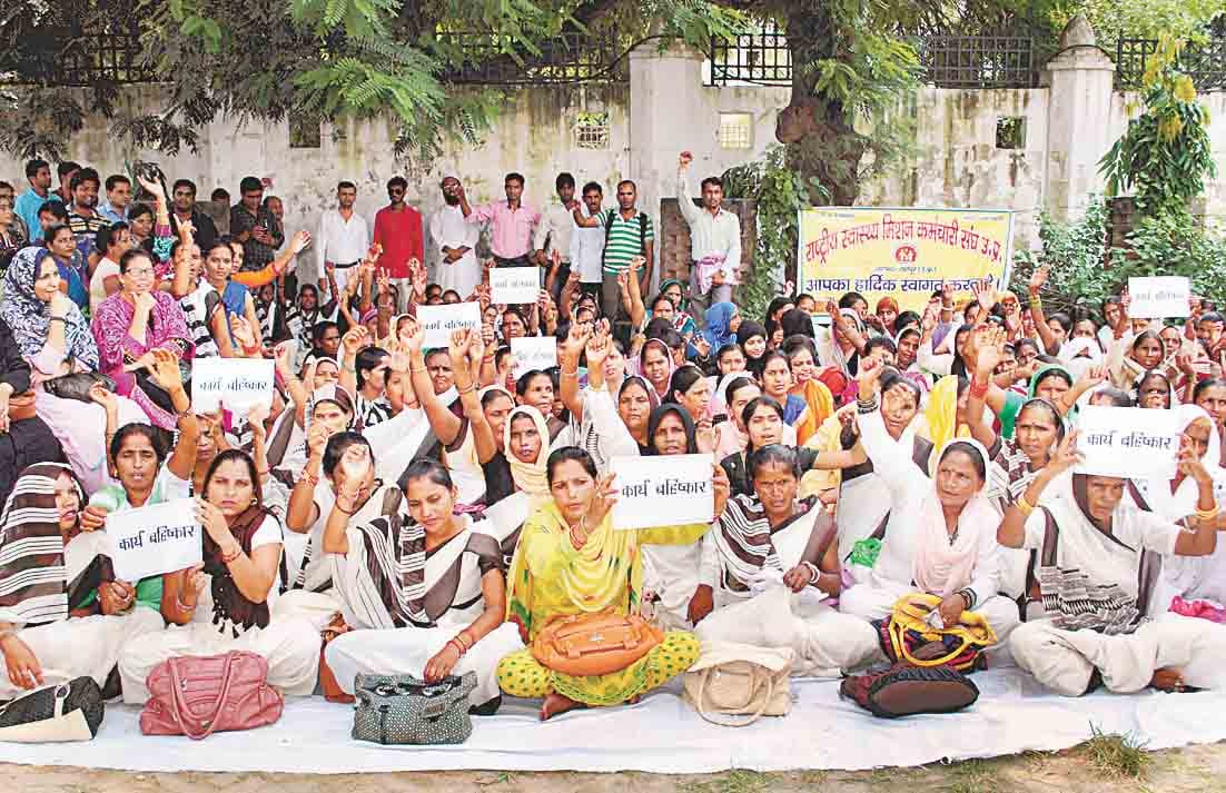 Contract workers insisted on demands