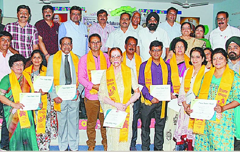 Teachers honored by Rotary Club
