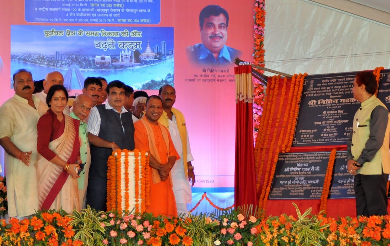 Nitin Gadkari innaugrate fourlane