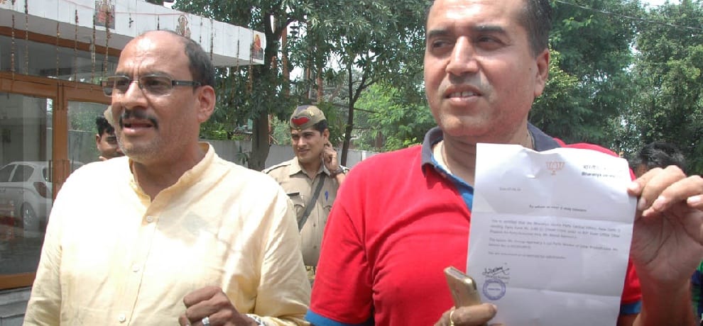bjp 3 crore rupees of party fund seized in ghaziabad