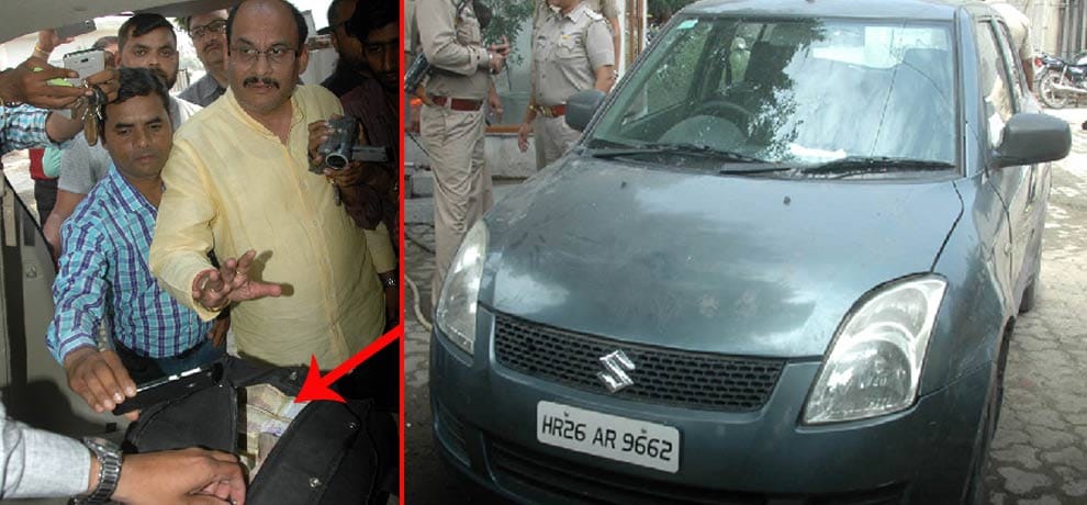AAP seek answers to bjp on the amount recovered from the car