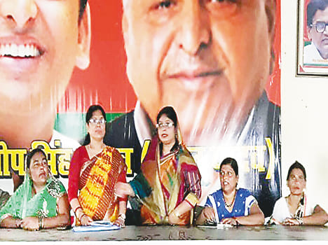 Provide a feeling of strength organized by Women