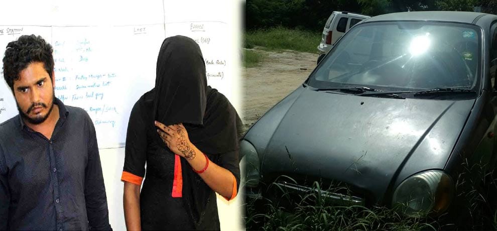 mungish car found by police inn newada mass murder case