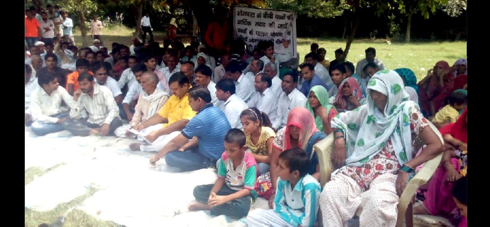 murder of farmer for land