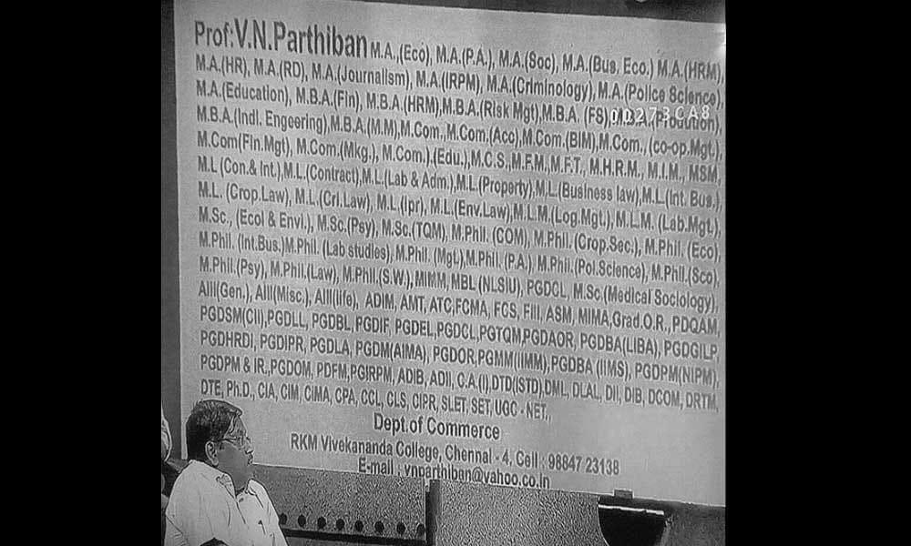 Success Story Of Professor V N Pratibhan