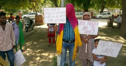 unique way of protest by son-in-law for his rights from in-laws family, rampage in sirsa