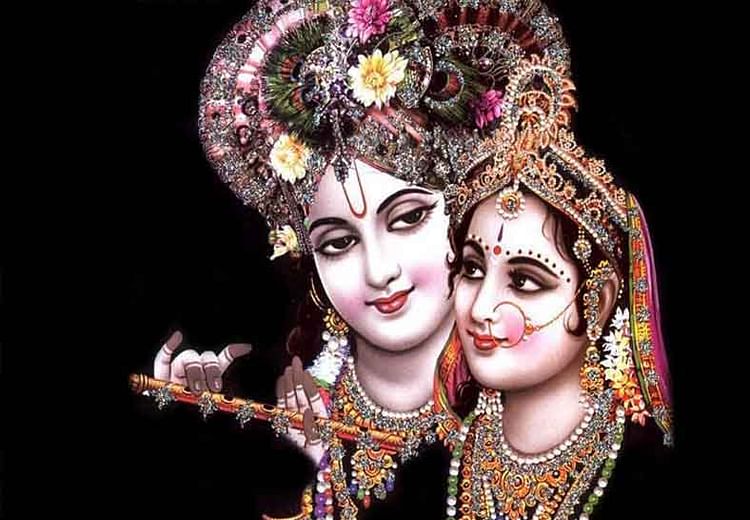 Radha ashtami 2020 deals date