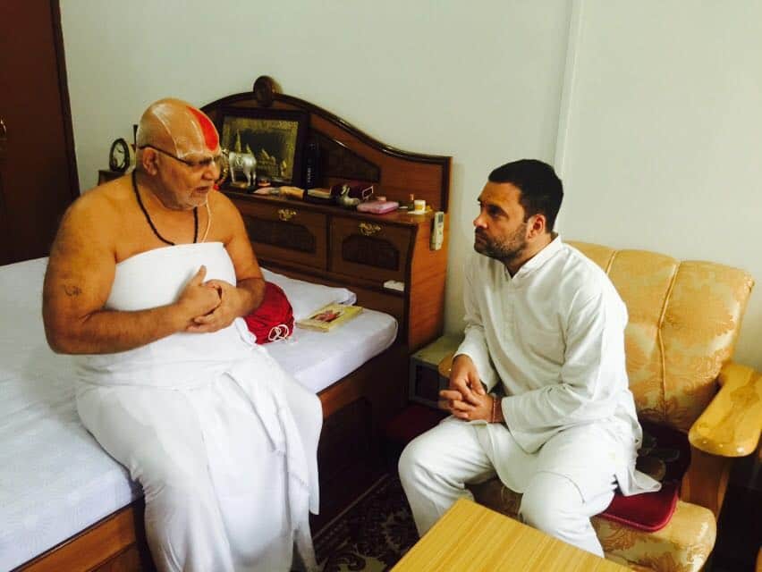  Rahul gandhi in faizabad.