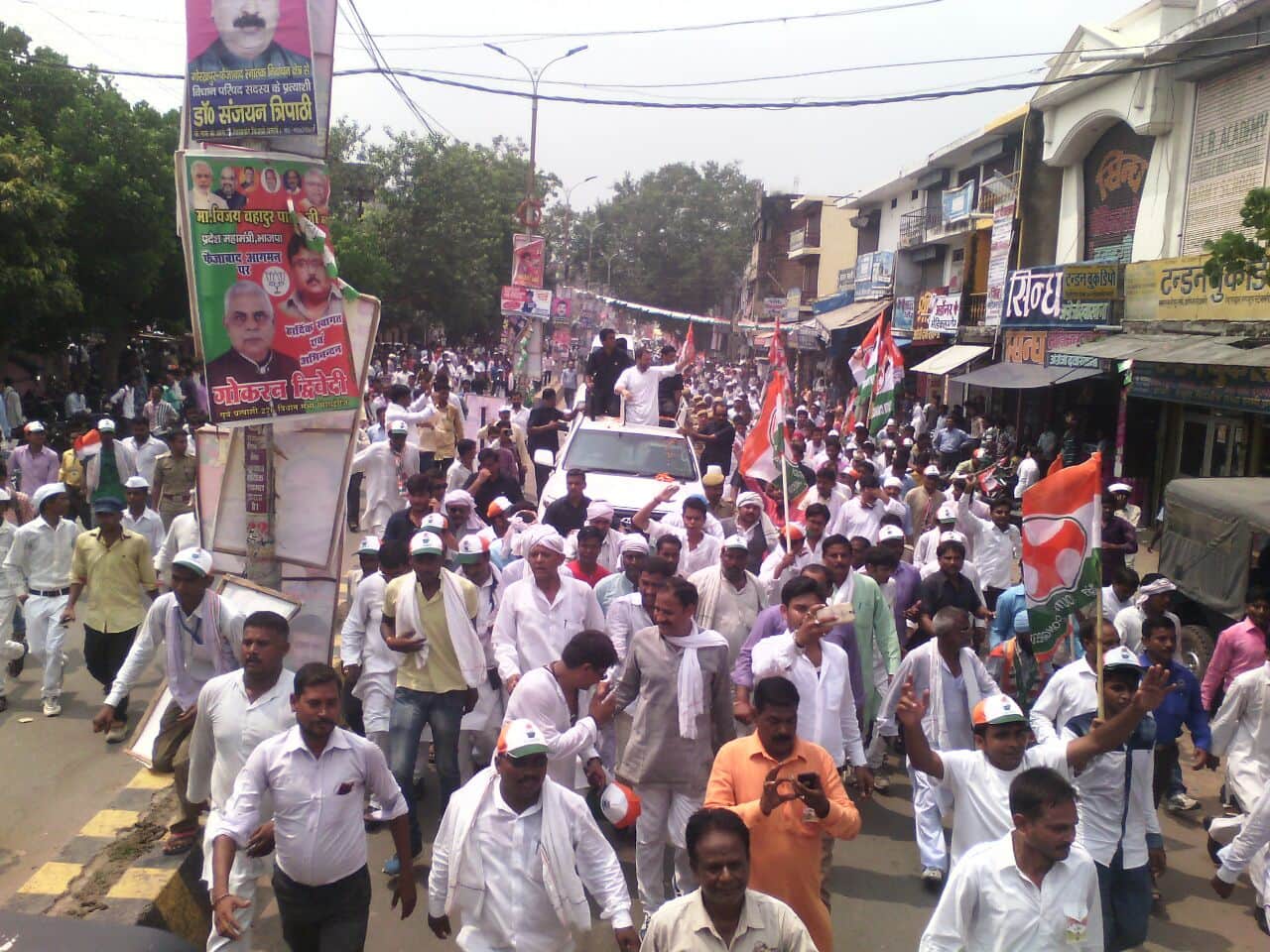 rahul gandhi road show in faizabad
