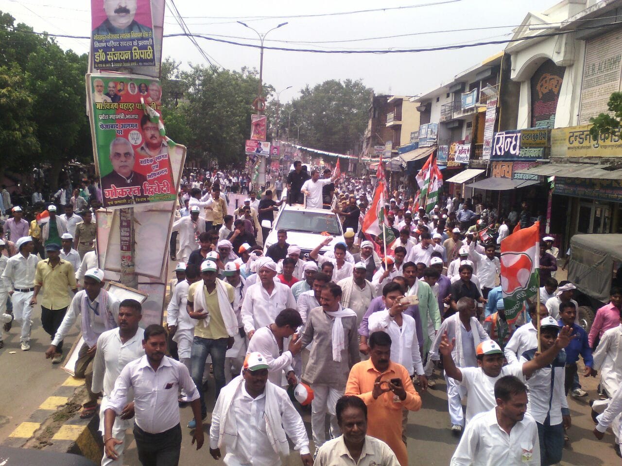 rahul gandhi road show in faizabad