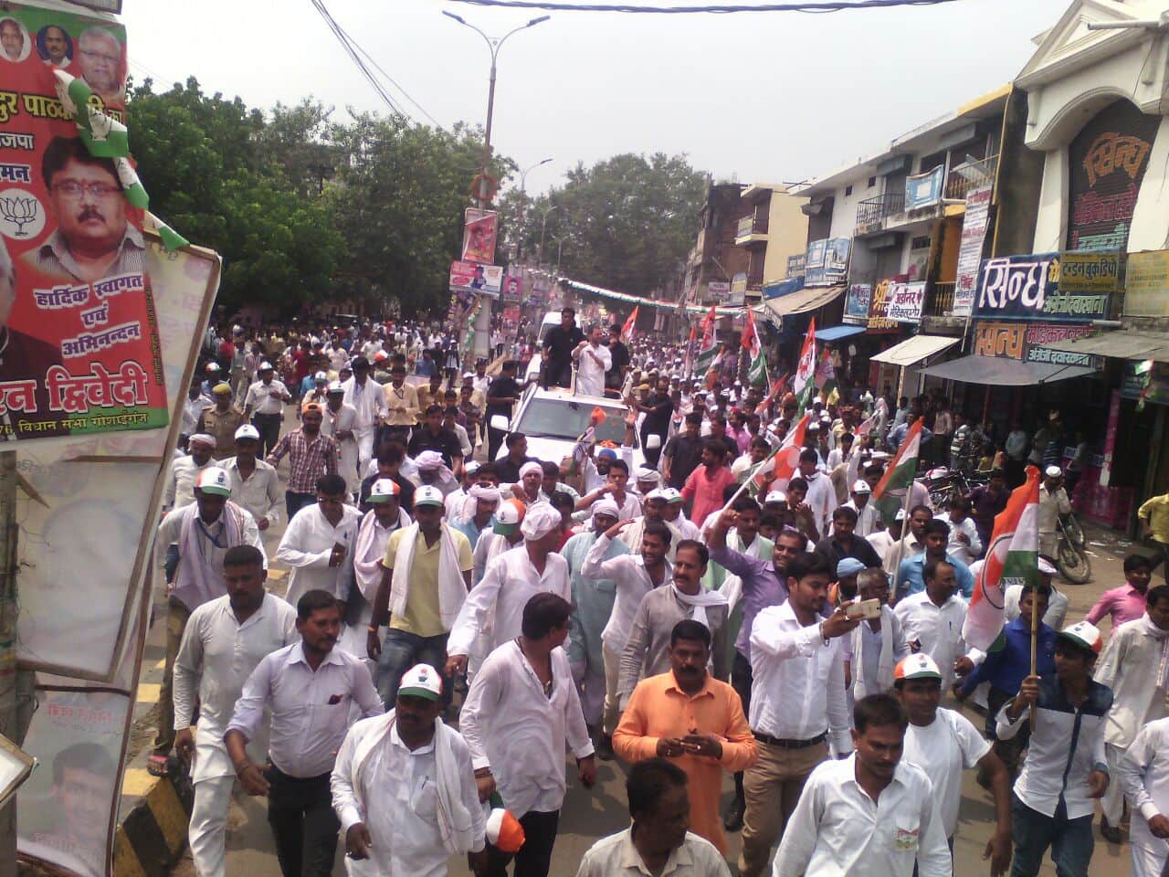 rahul gandhi road show in faizabad
