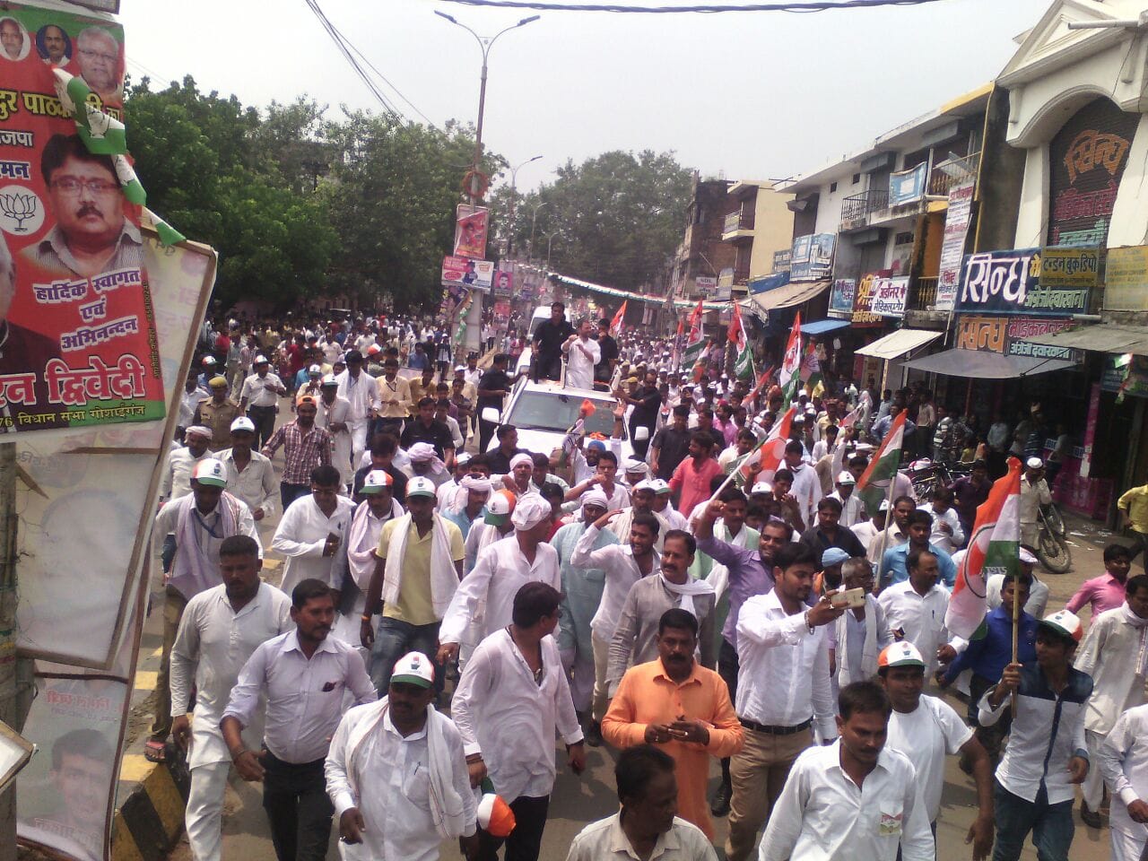 rahul gandhi road show in faizabad