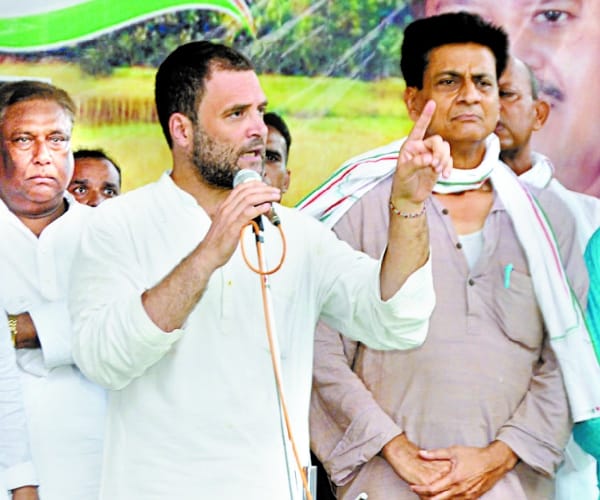 rahul gandhi kisan yatra in faizabad.