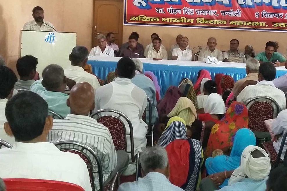 Raised the issue of power and water