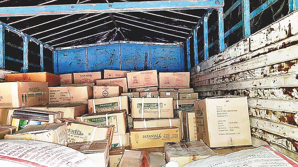 Patanjali in the ghee caught stealing market fee