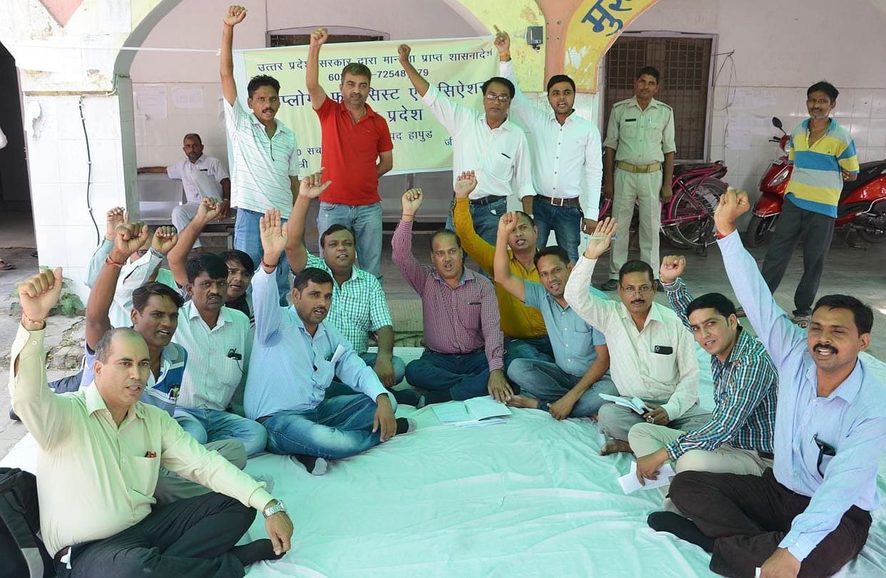 patients suffering from strike.