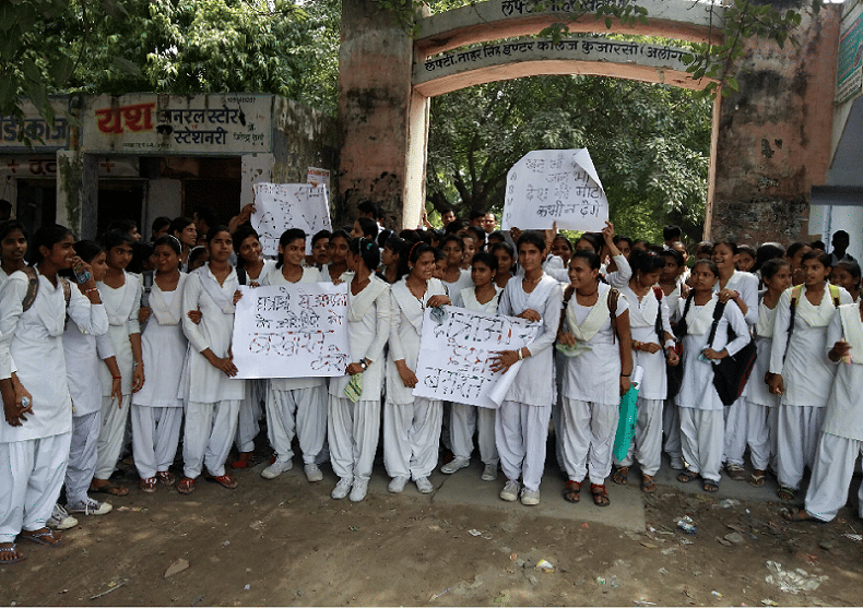 Samajwadi Chhatra Sabha's leaders indecency case in School