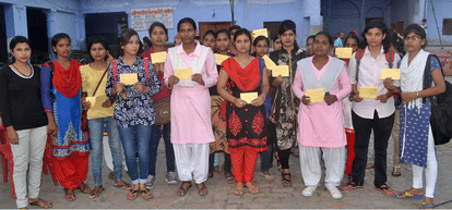 Samajwadi Chhatra Sabha's leaders indecency case in School
