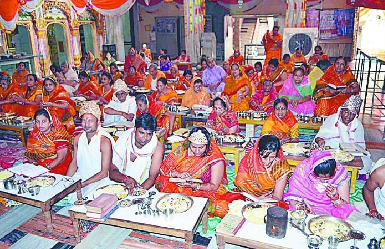 Worship dedicated arghya