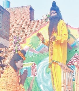 maharshi kalu bab ki shobhayatra nikali
