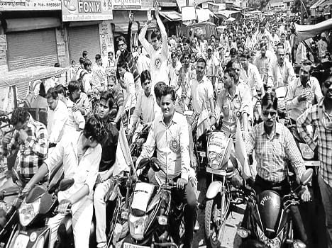 He realized the power was out rally Vaishyas