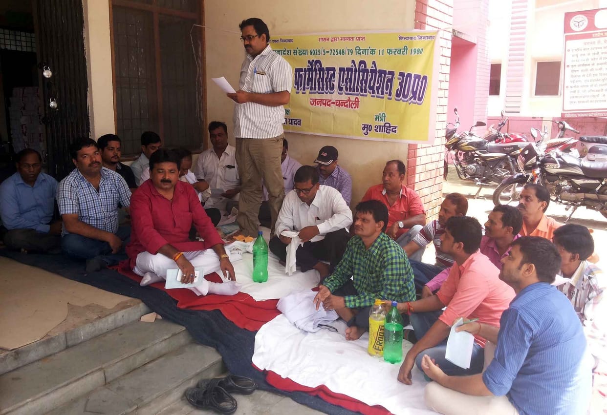 health employee raise thier voice