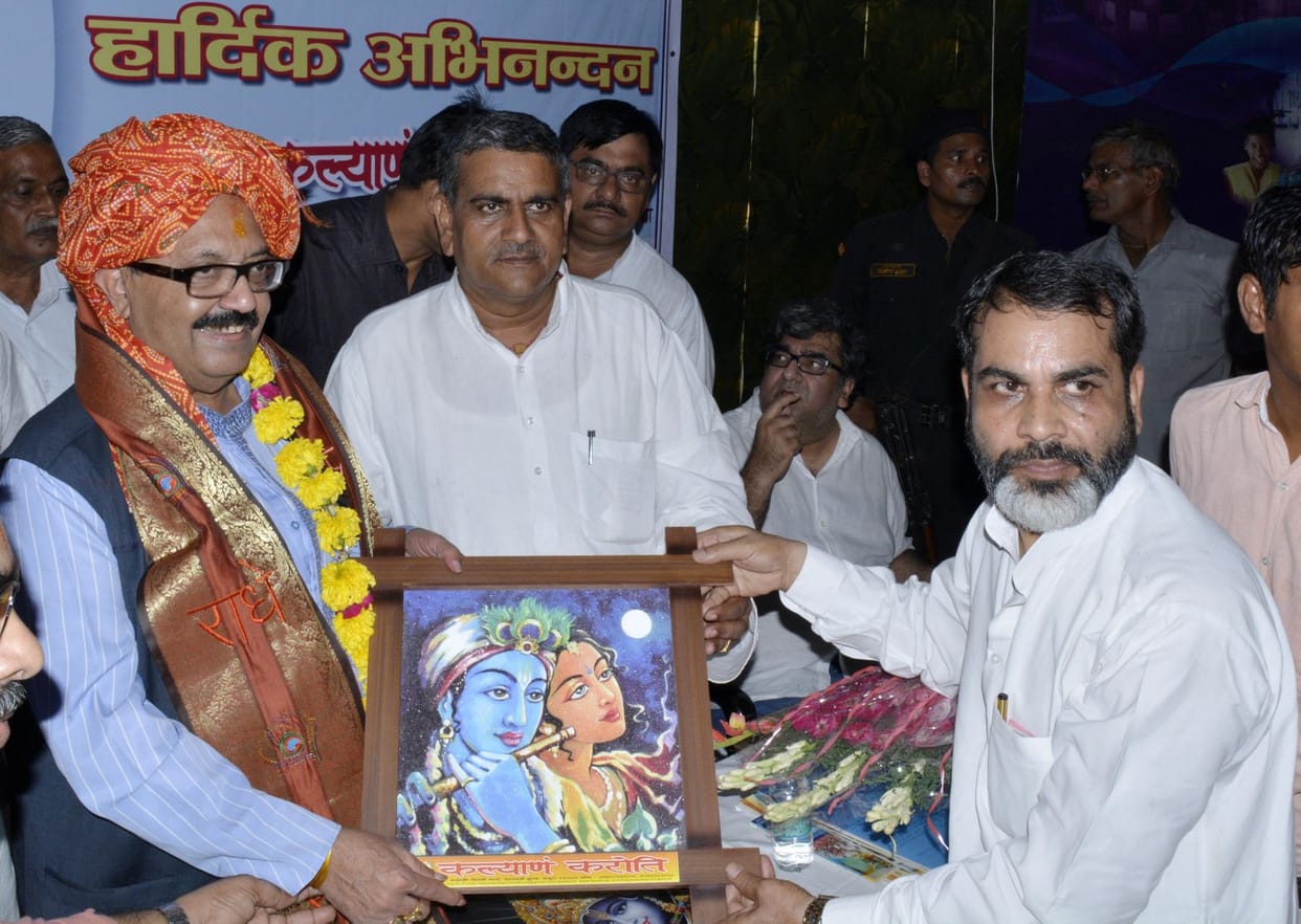 amar singh in mathura