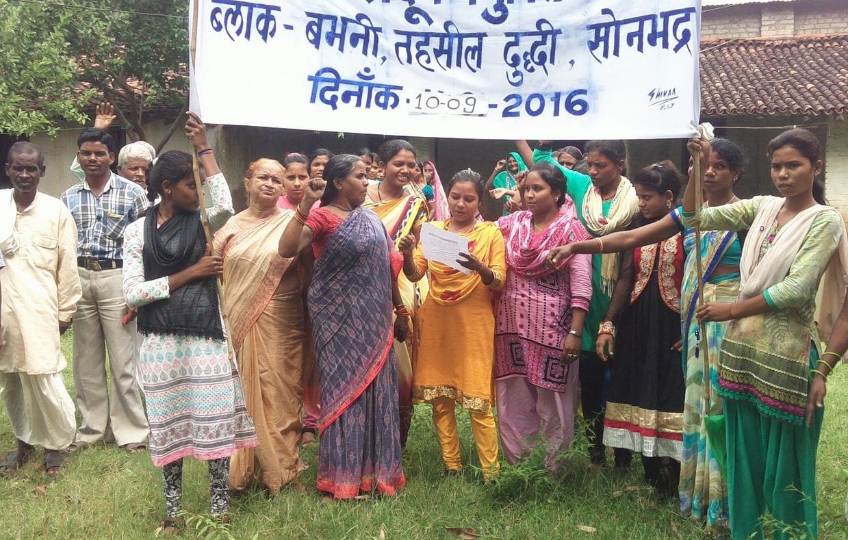Pollution rally brought out by the Mukti Bahini