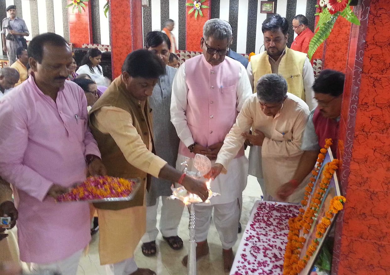 BJP meeting in sitapur