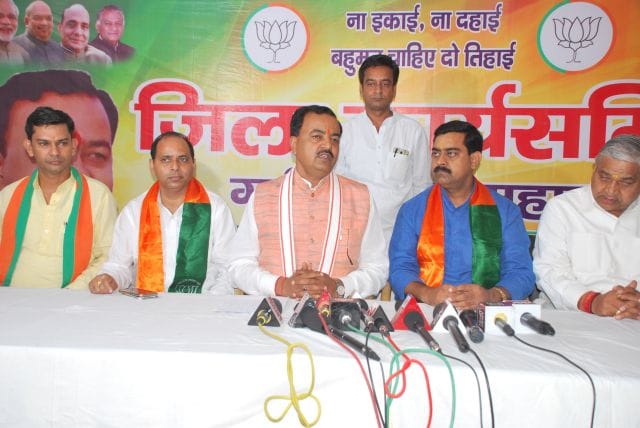 "people does not listen to the rahul, he accessible to cots  '