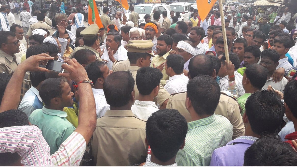 BJP clashed with police on hoardings rent