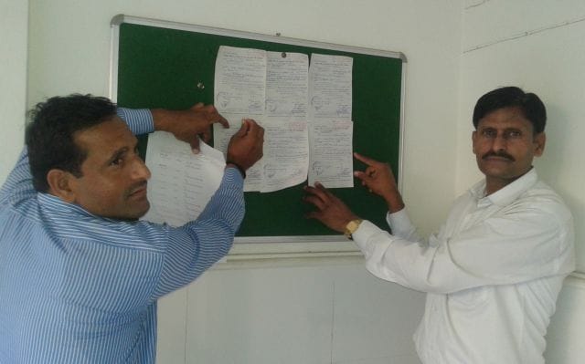 Yadav's wife and six notices paste kusumlata