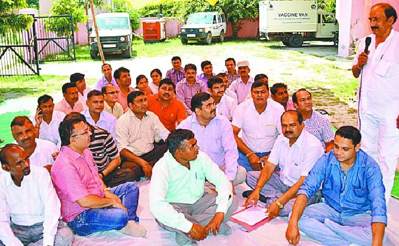 dharna at CMO office 