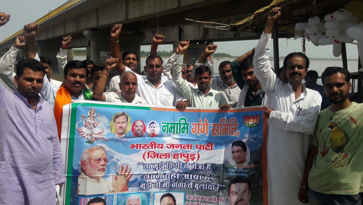 Prohibiting idol immersion in the Ganges.