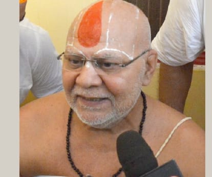 Rahul Gandhi's reaction on Ram Mandir issue.