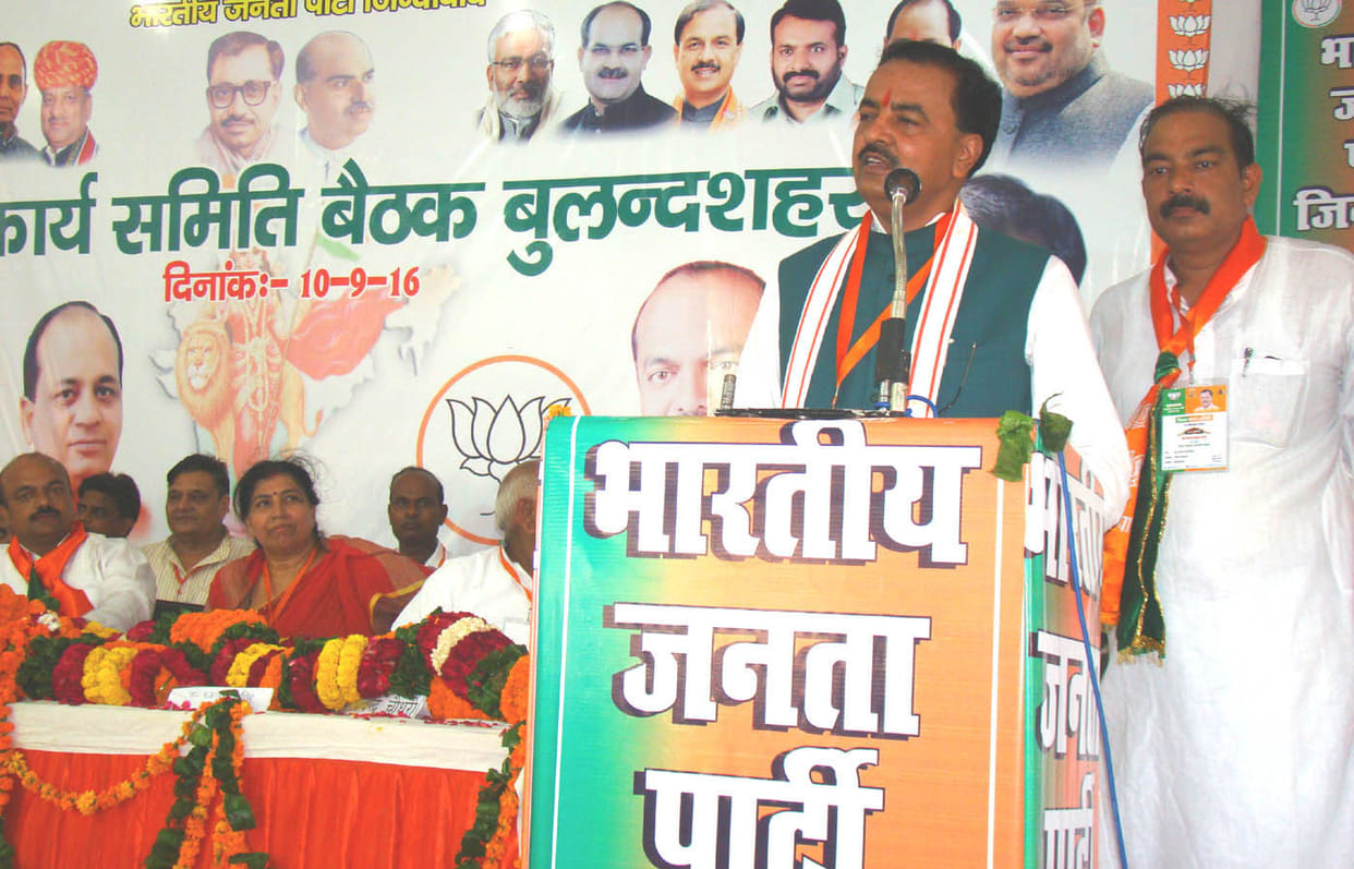  public will set up Congress Cot: Maurya