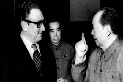 mao china vivechna