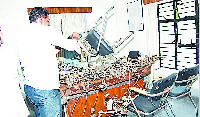 DFO offices vandalized