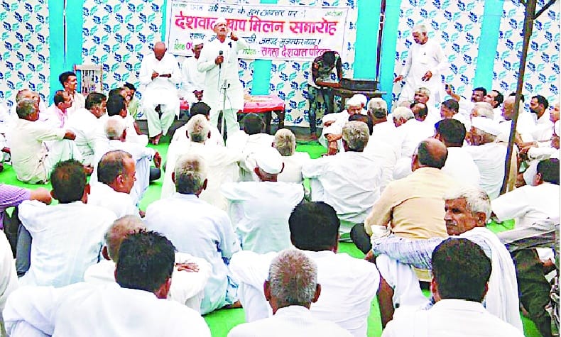 Deswal Khap