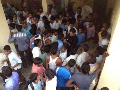 70 school children sick by drinking pesticide in a school