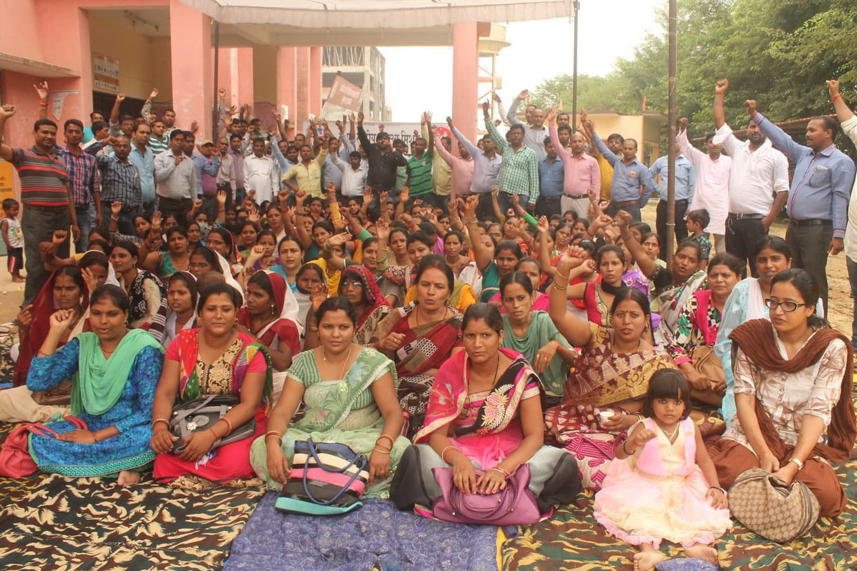 NHM light Bureau personnel performance Kiaamr