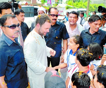 Rahul Gandhi's reaction on Ram Mandir issue.